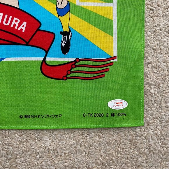 Vintage anime Goal FH (Field Hunter) 1994 Soccer NHK handkerchiefs - Picture 5 of 11